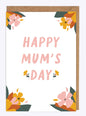 Happy Mum's Day card image 0